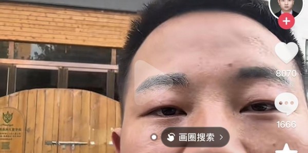 悲催！网传长沙一幼儿园1号开学，2号就卷钱跑路了，法人已变更…