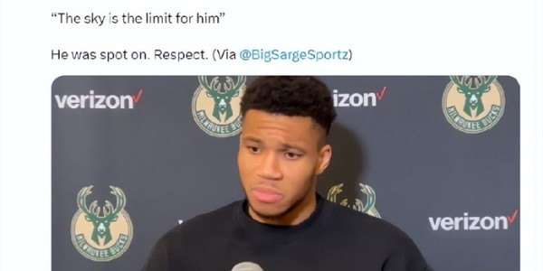 帕金斯称申京存前五中锋潜质！字母直言天空才是极限 火记晒数据力挺