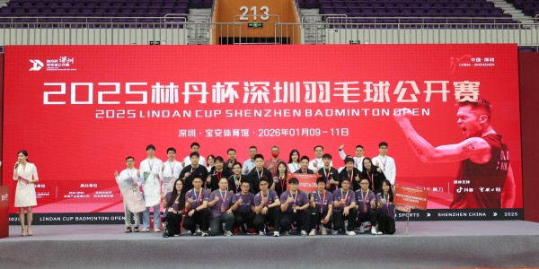 金年会APP-首设“宝企羽动组”、男单诞四冠王！2025林丹杯宝体收官