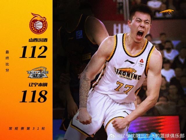 1705502121316035200.jpg d7322a98ly1hlwyh337c6j211s0sce81.jpg